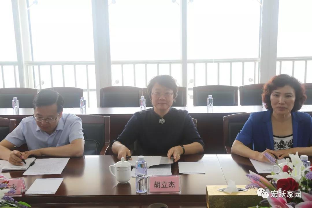 遼寧省委組織部副部長胡立杰、干部處處長李志永一行到連石化工調(diào)研